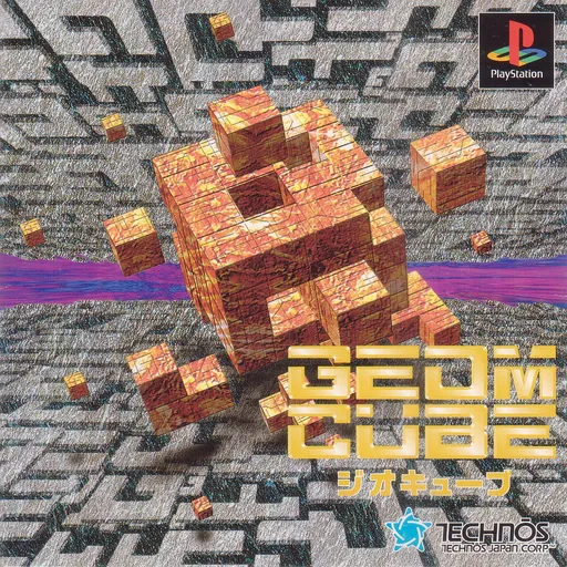 Geom Cube (Japan)